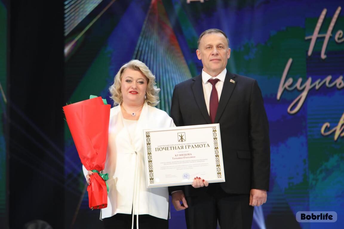 Новости бобруйска, фото