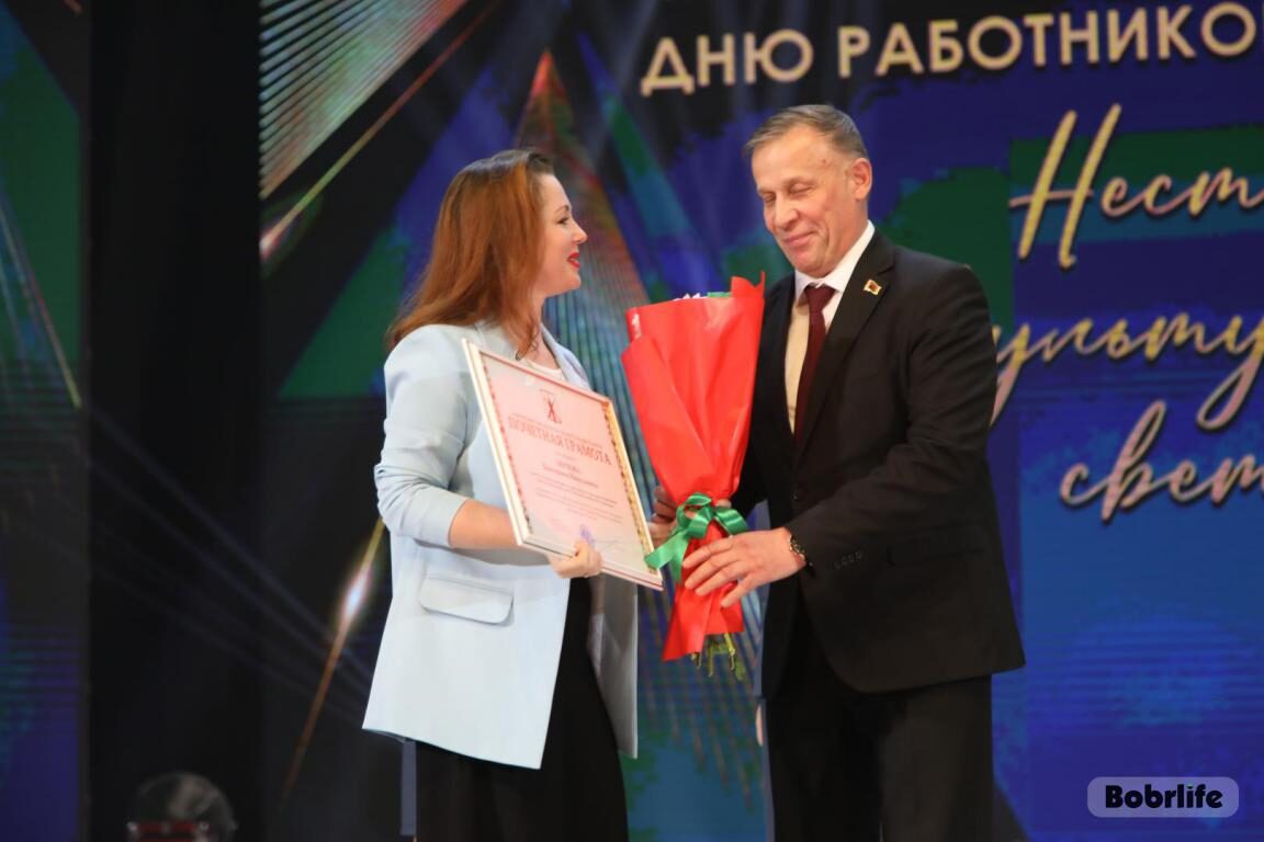 Новости бобруйска, фото