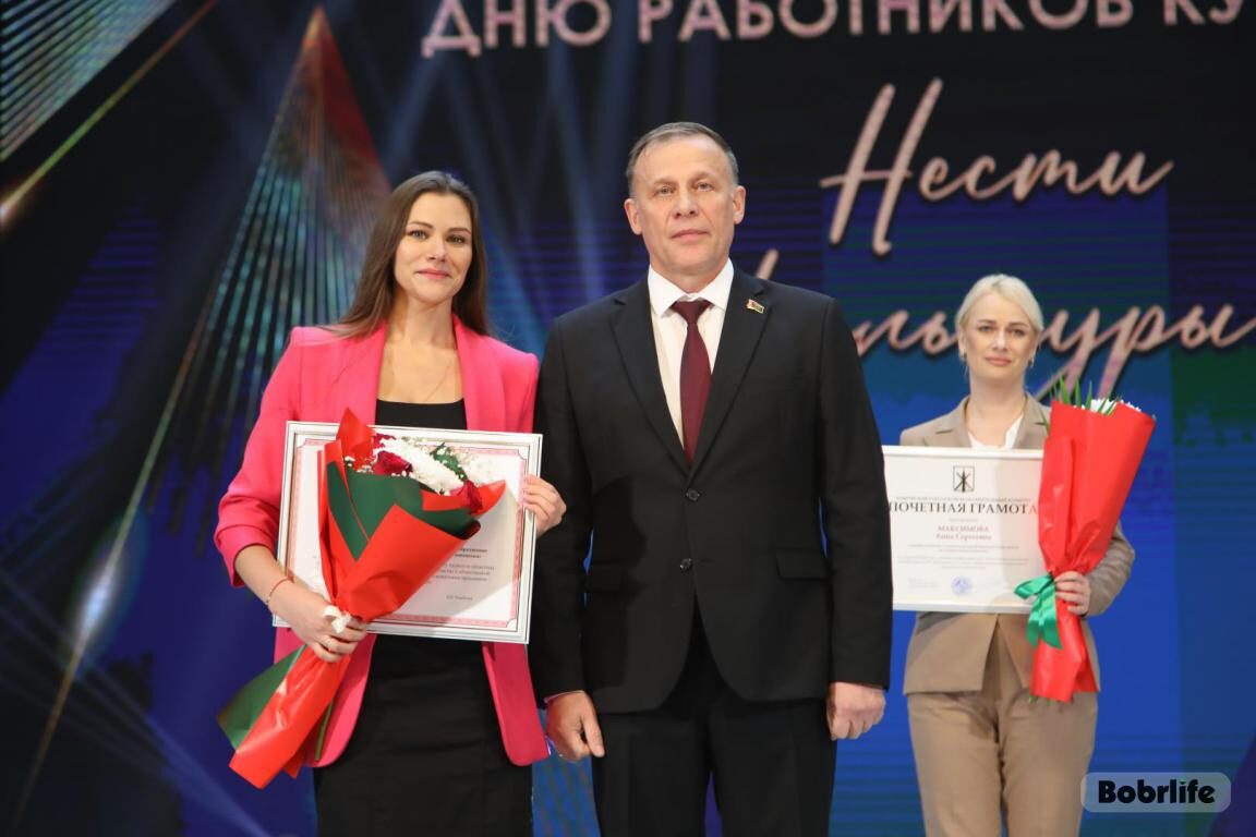 Новости бобруйска, фото