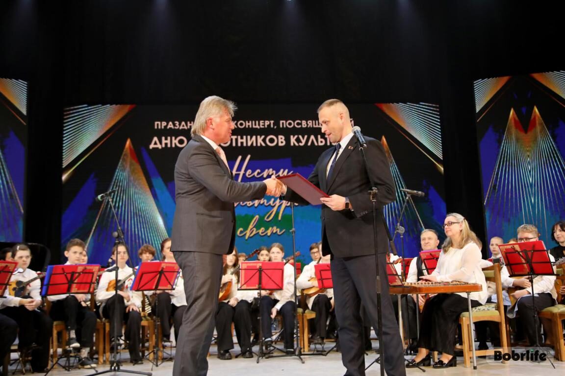 Новости бобруйска, фото