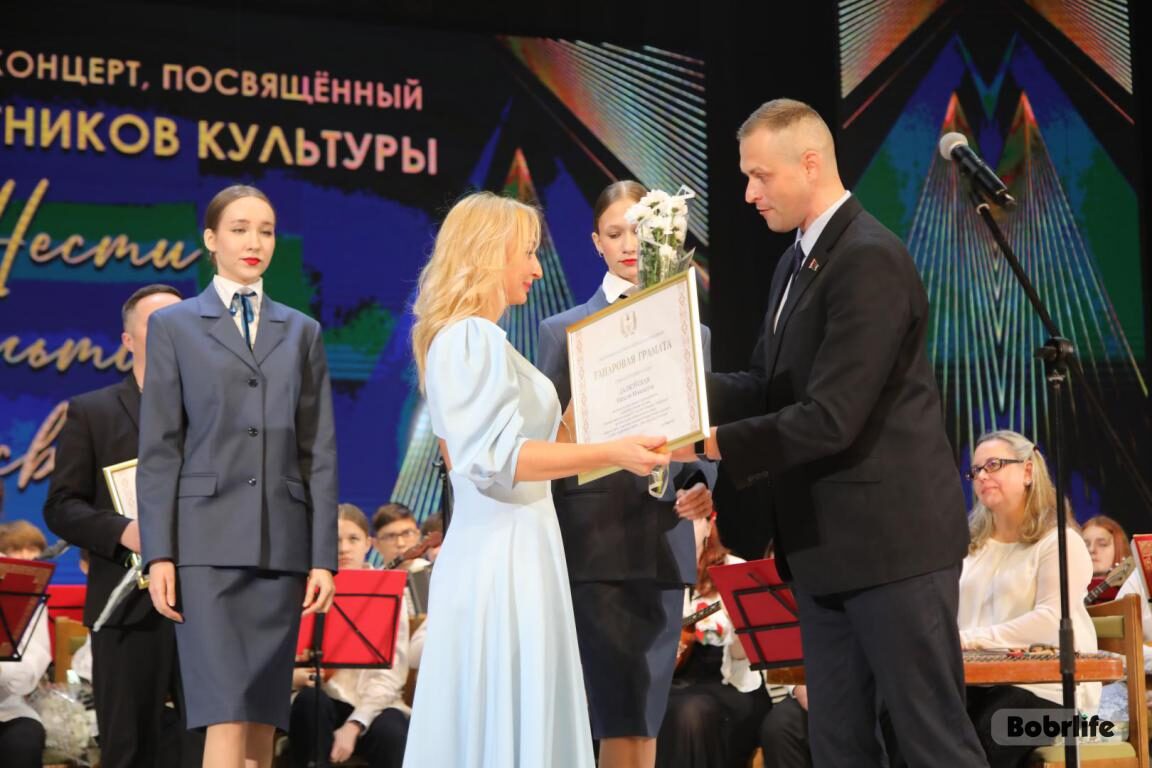 Новости бобруйска, фото