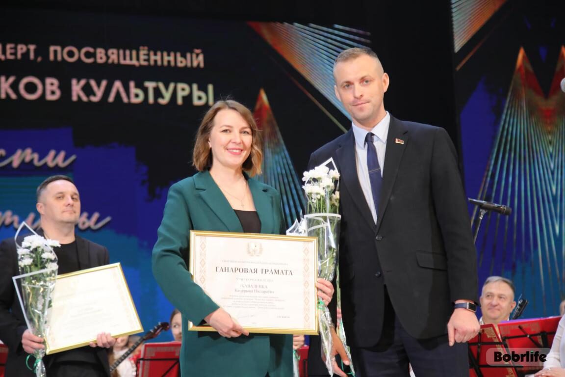 Новости бобруйска, фото