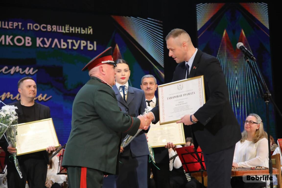 Новости бобруйска, фото