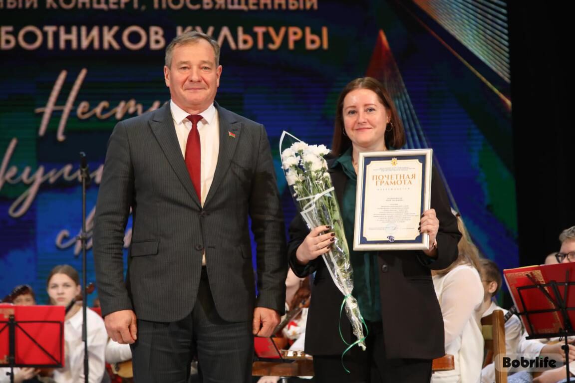 Новости бобруйска, фото