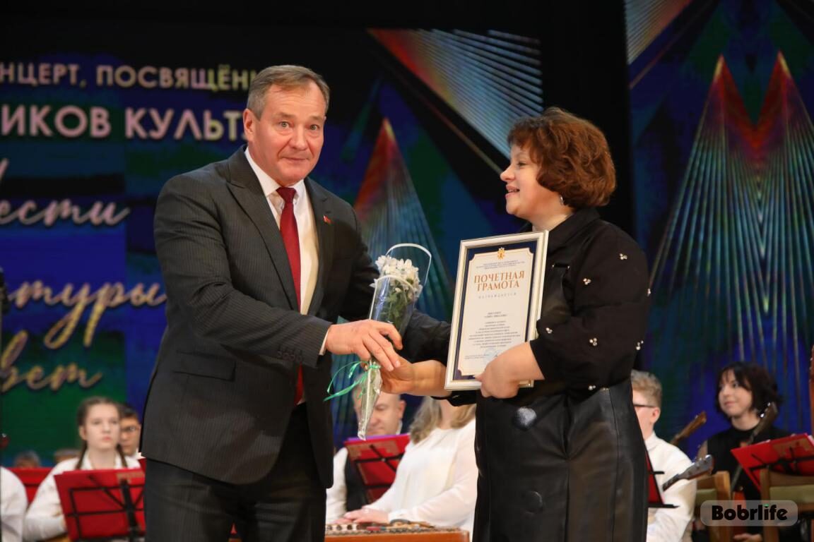 Новости бобруйска, фото