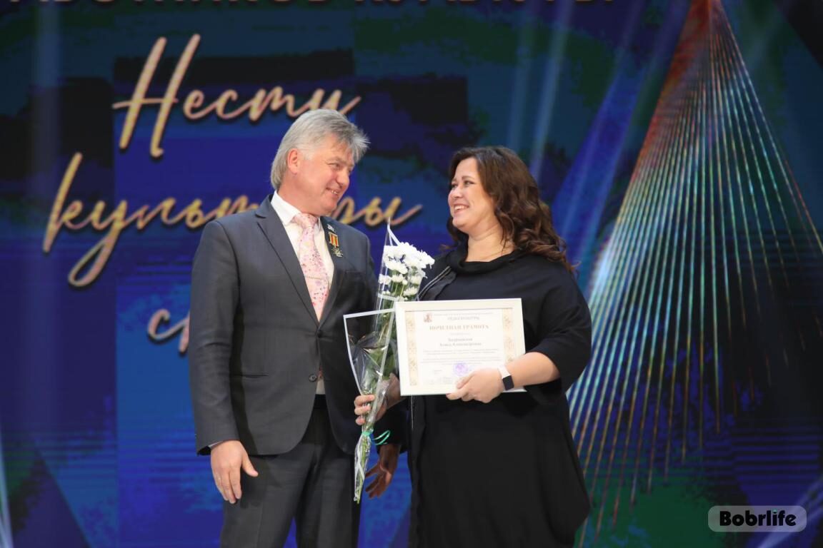 Новости бобруйска, фото