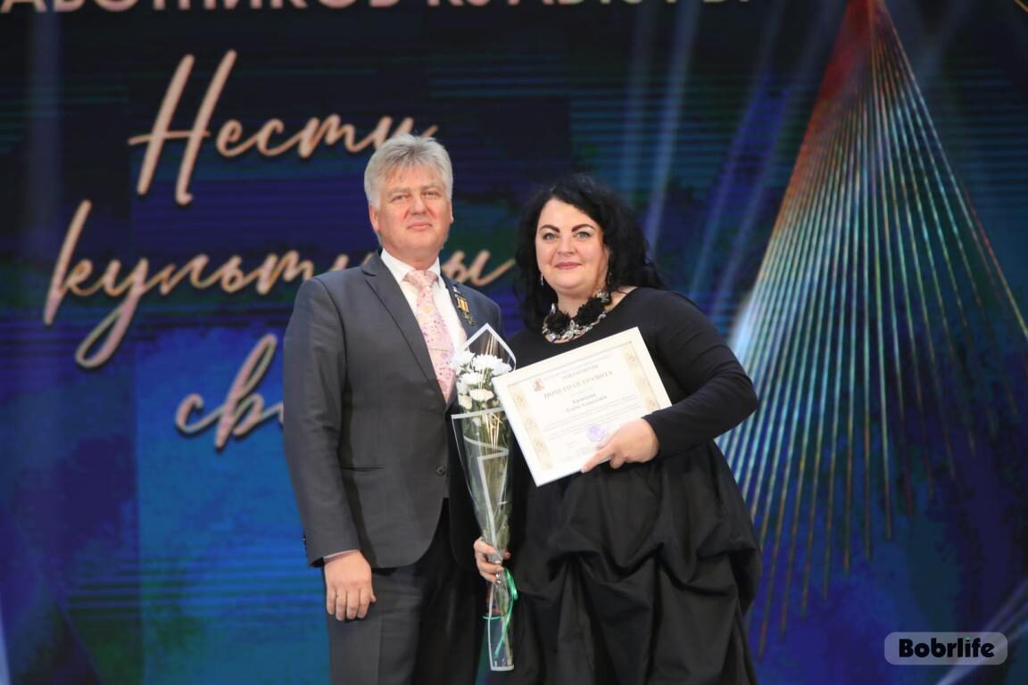 Новости бобруйска, фото