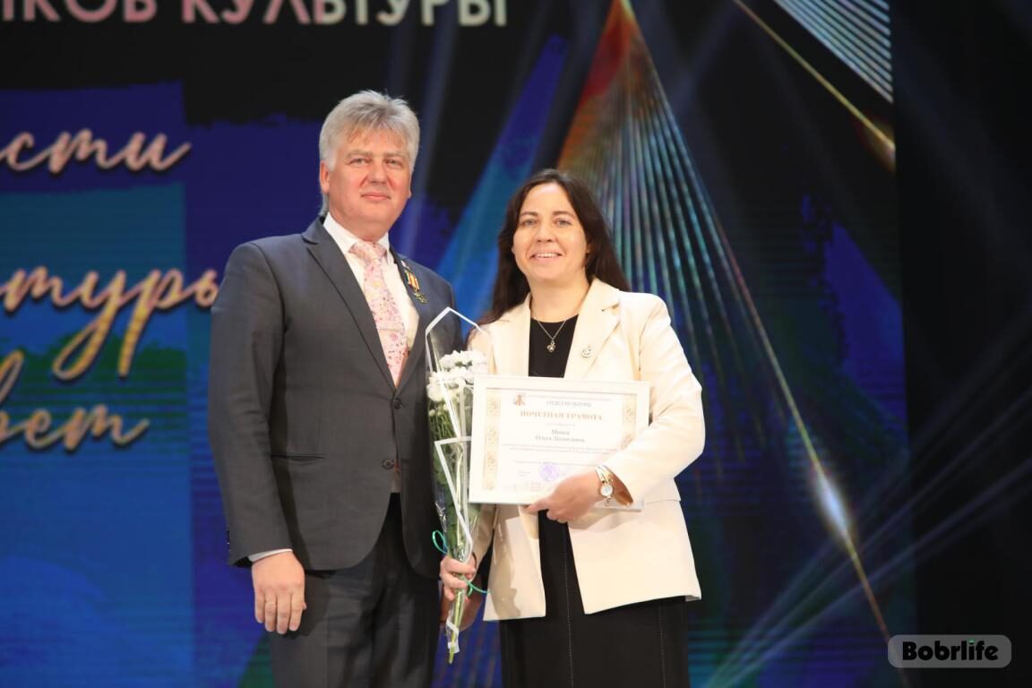 Новости бобруйска, фото