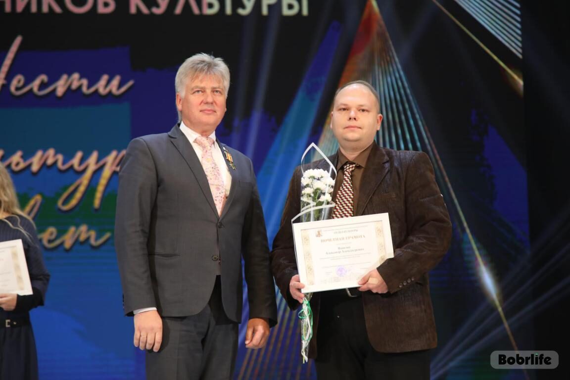 Новости бобруйска, фото