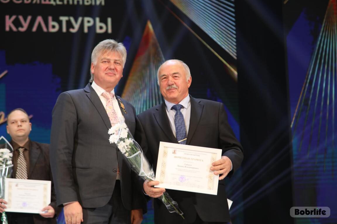 Новости бобруйска, фото