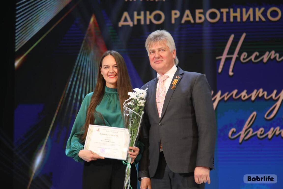 Новости бобруйска, фото