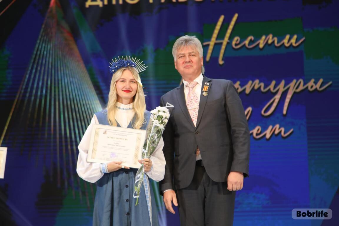 Новости бобруйска, фото