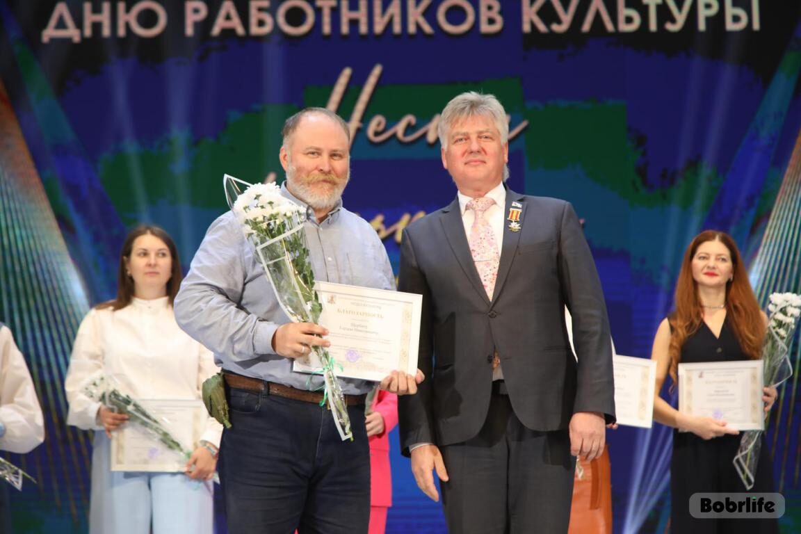 Новости бобруйска, фото