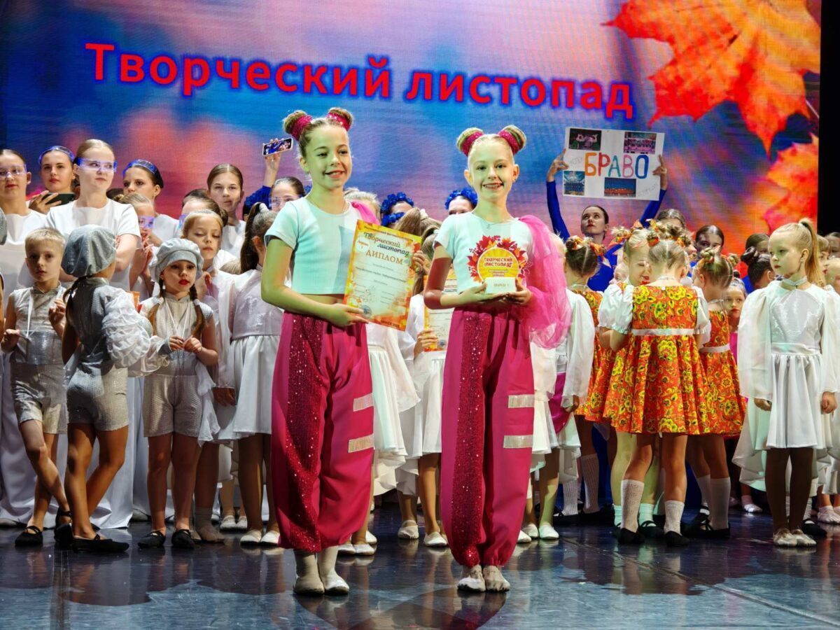Новости бобруйска, фото