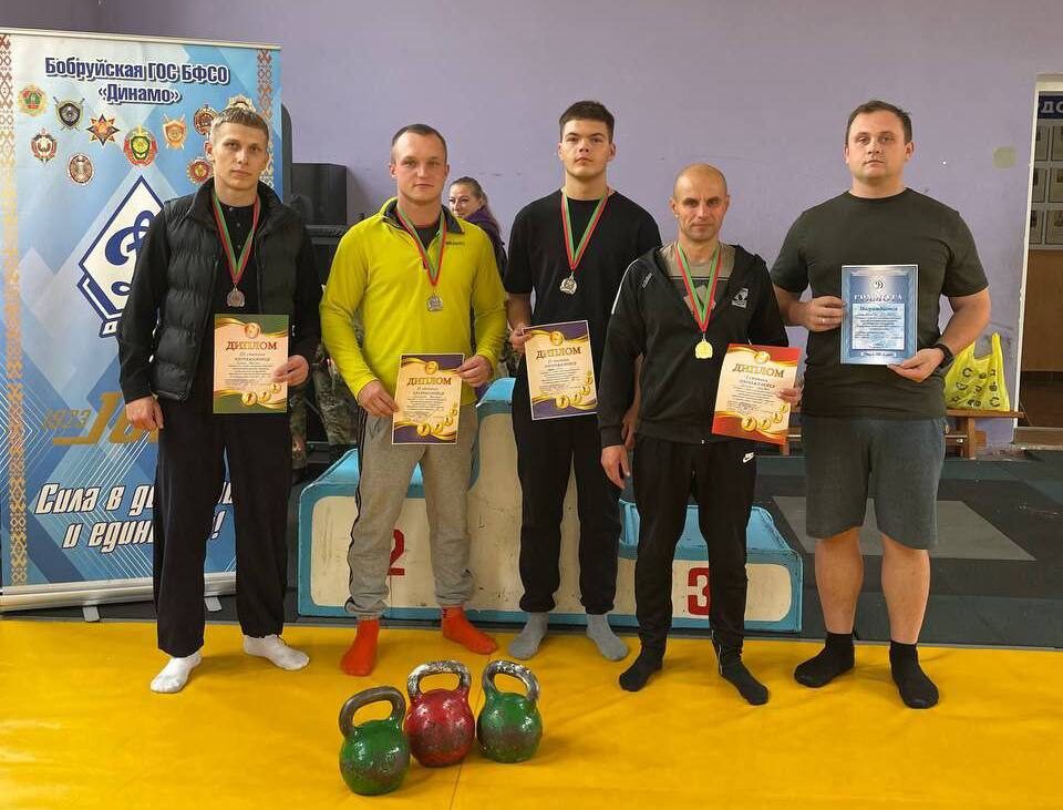 Серебро взято гирей: команда 83-го полка выступила на городском чемпионате БФСО «Динамо» в Бобруйске