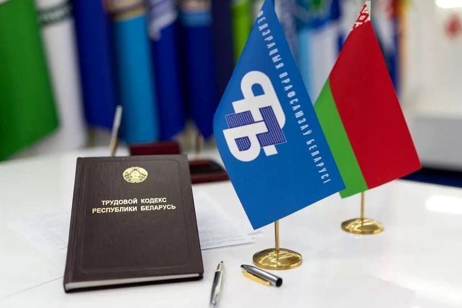 30 октября в Бобруйске пройдет выездной профсоюзный правовой прием граждан