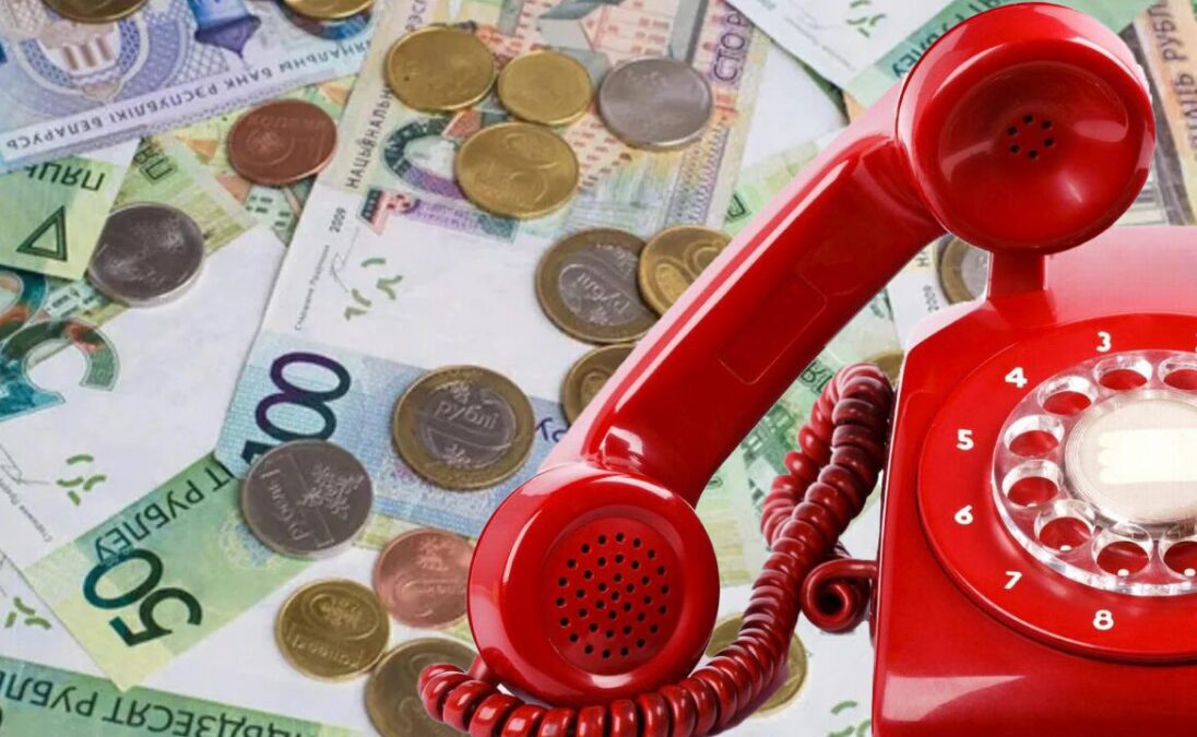 Прямая линия по вопросам несвоевременной выплаты заработной платы состоится 3 ноября