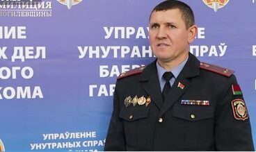 В Бобруйске квартирантка украла у хозяина ноутбук. Возбуждено уголовное дело