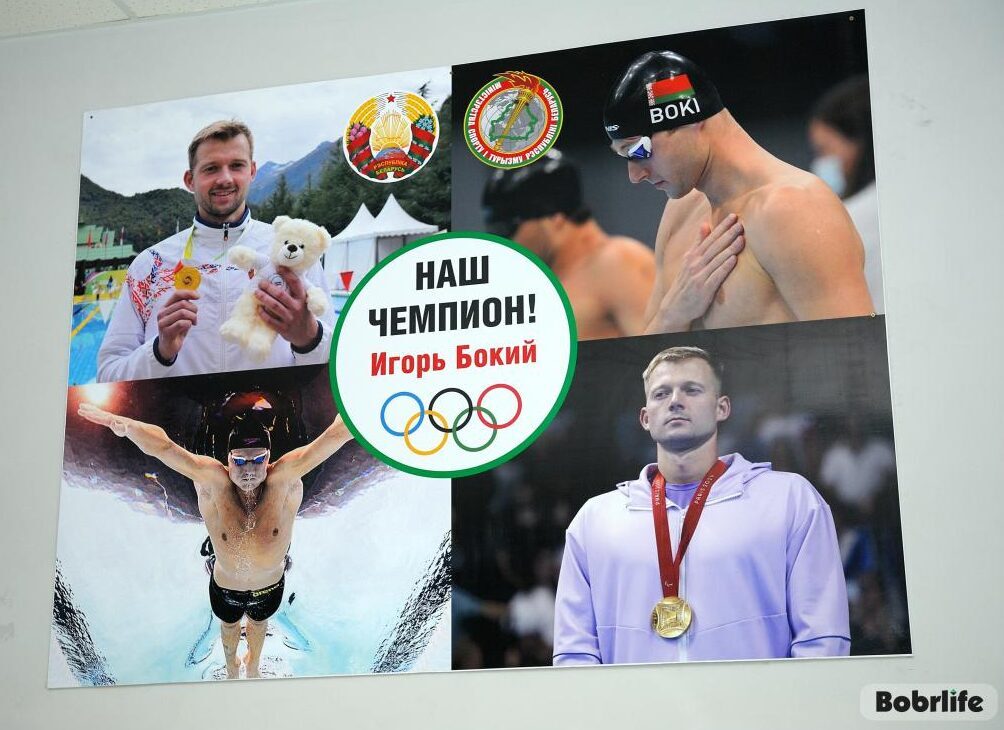 Игорь Бокий больше не сможет выступать на Паралимпиаде. Пловец планирует стать тренером