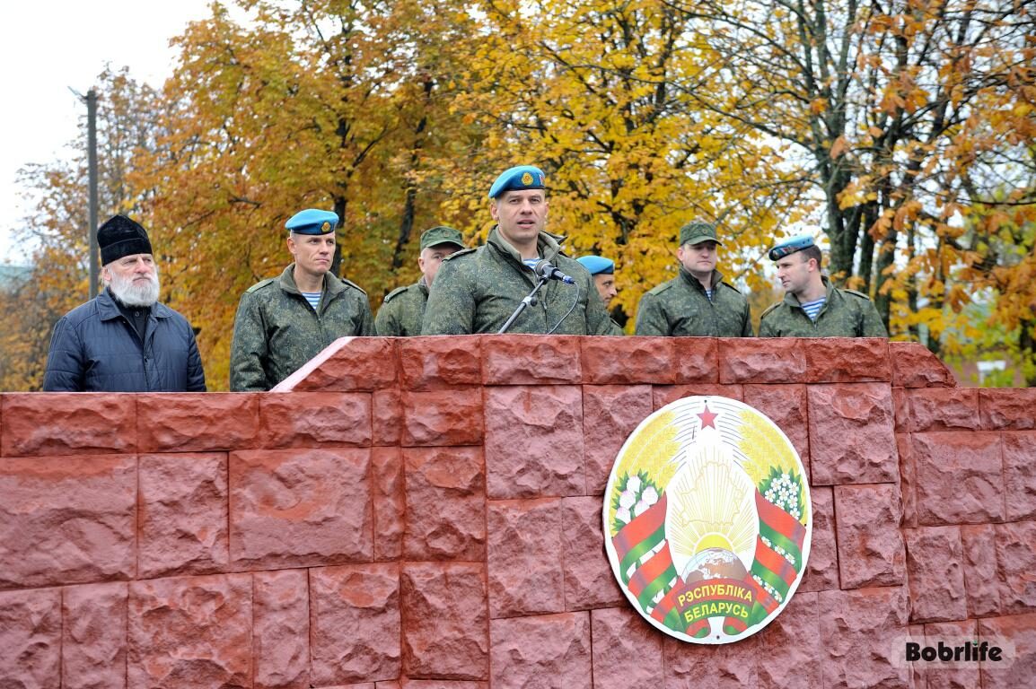 Новости бобруйска, фото
