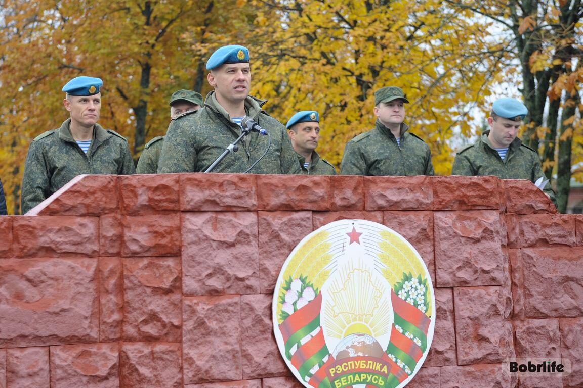 Новости бобруйска, фото