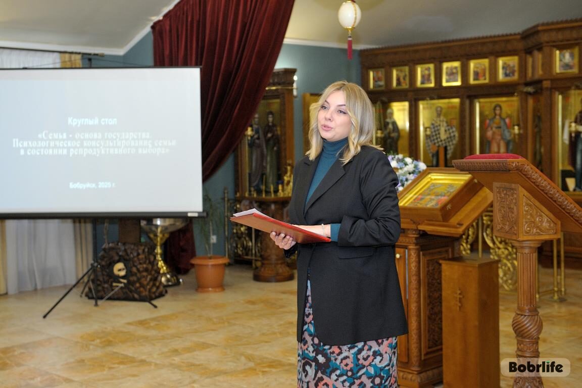 Новости бобруйска, фото