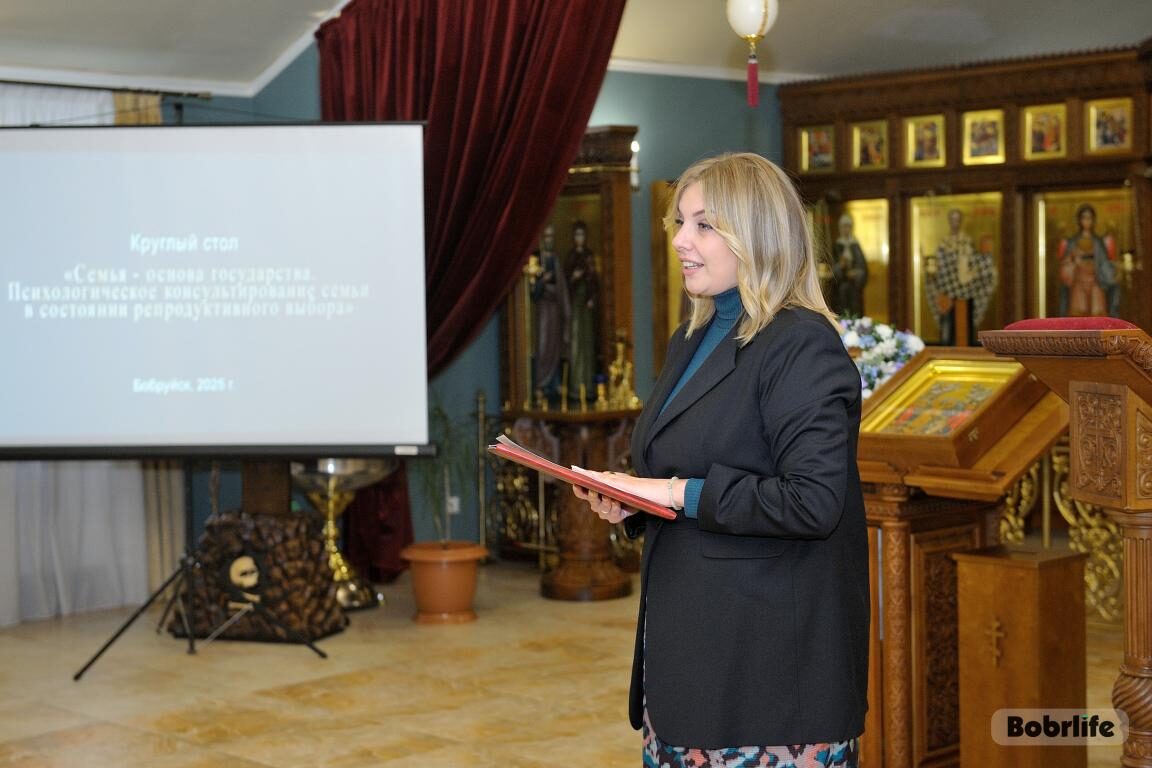 Новости бобруйска, фото