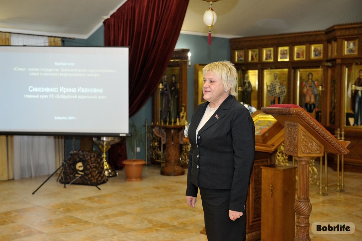 Новости бобруйска, фото