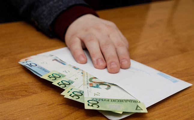 Дополнительная накопительная пенсия с государственной поддержкой впервые выплачена в Беларуси