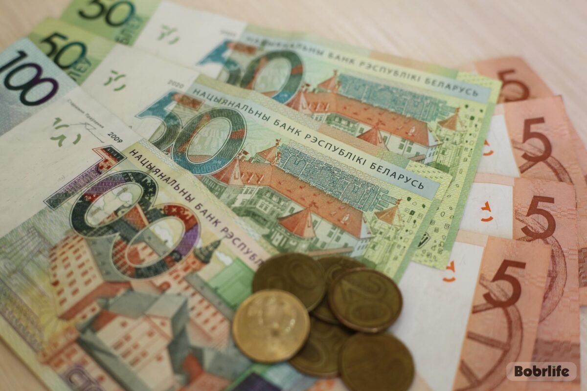 Белорусам нужно заплатить имущественный налог до 17 ноября