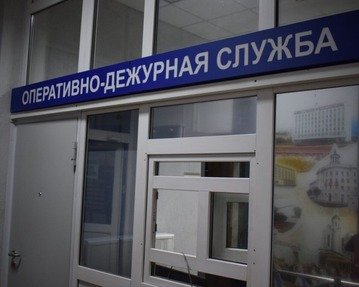 105 лет на страже порядка. Оперативно-дежурная служба Бобруйска – надежная защита города