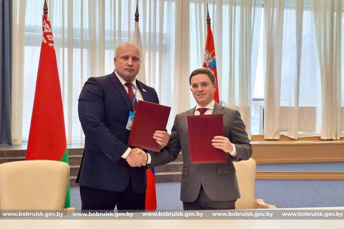 Бобруйск и Коломна: новый этап дружбы и сотрудничества