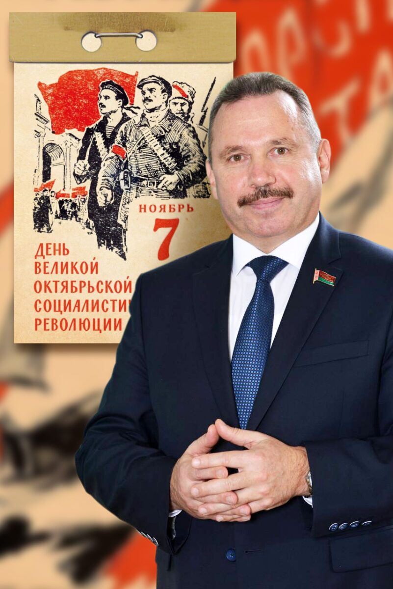 Виктор Ананич: берегите все хорошее и приумножайте добро во благо родной страны