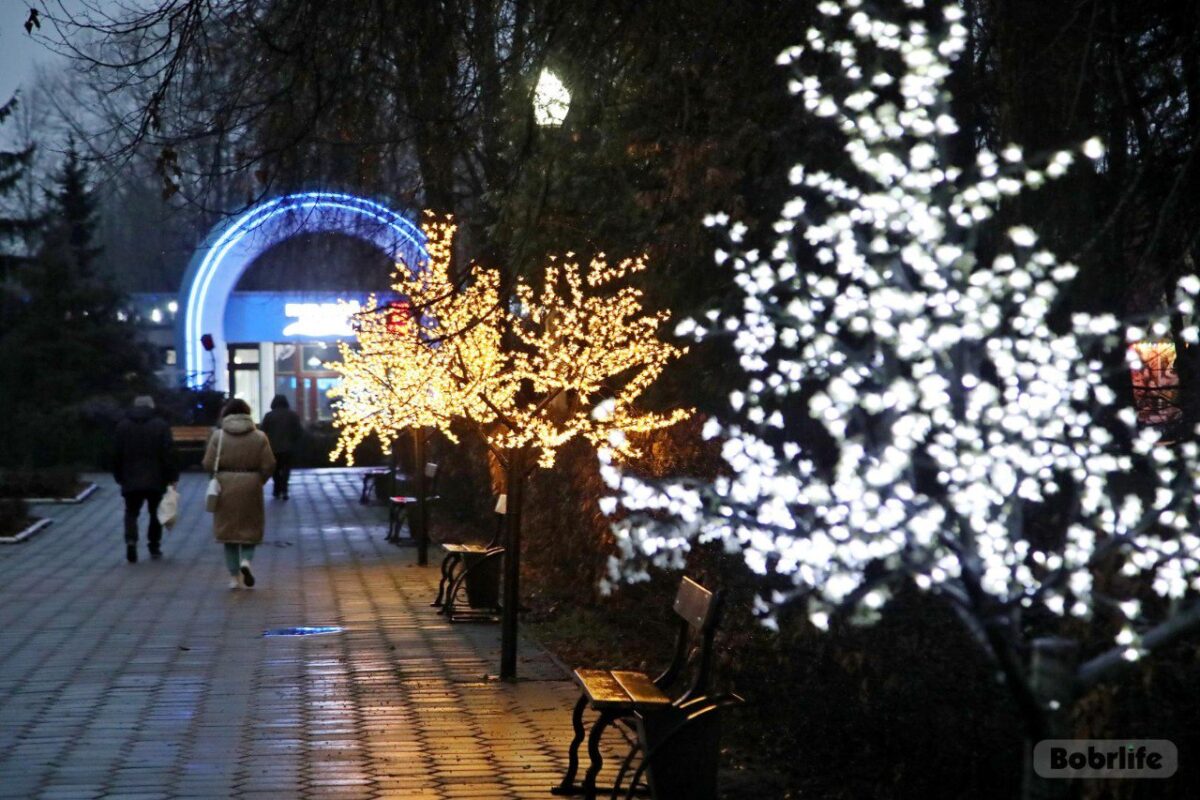 Гороскоп на 20 декабря