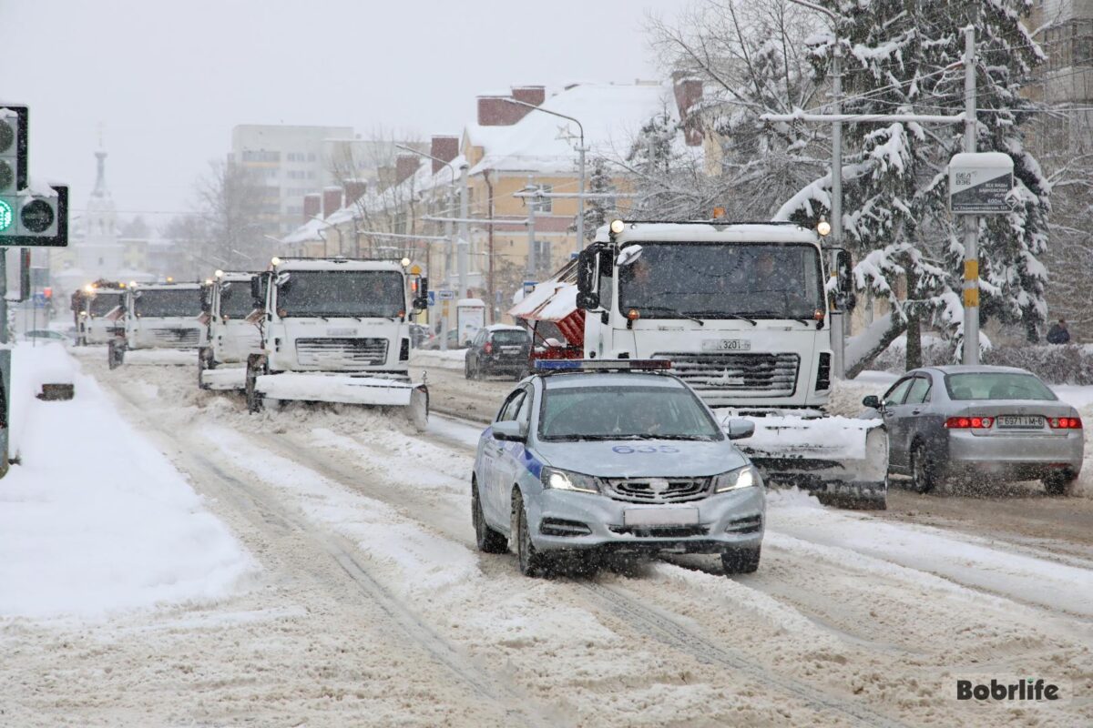 Внимание: оранжевый уровень опасности
