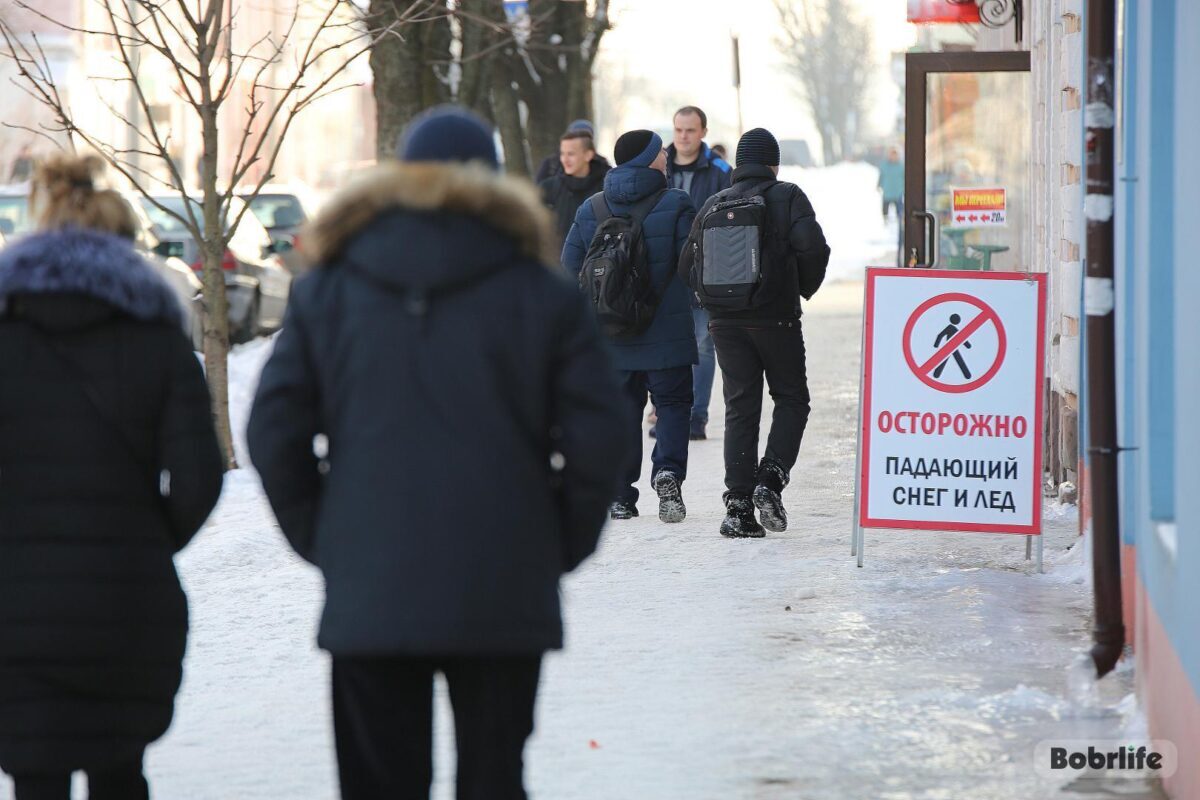 Оперативный прогноз погоды от МЧС