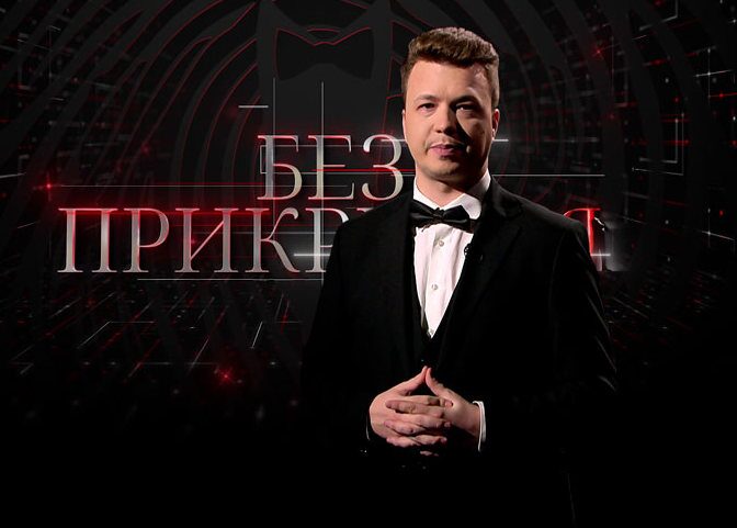 Прогнозы и провокации: к чему готовится Вильнюс в попытке сохранить лицо