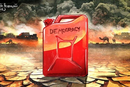 Дестабилизационные меры. Политика безответственности