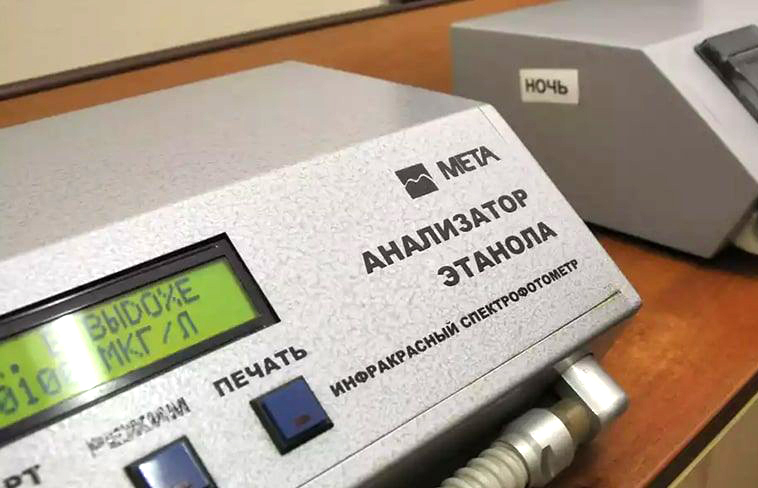 Автоледи подшофе. В Бобруйске задержали пьяную женщину-водителя
