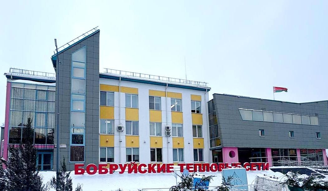 Внимание! Бобруйские тепловые сети 8 января проводят плановые работы. Расскажем, где отключена подача тепловой энергии
