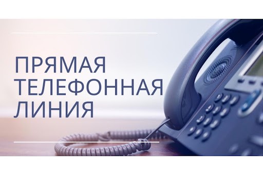 14 января состоится прямая телефонная линия по целевому обучению на «таможенное дело». Вопросы можно задать начальнику Могилевской таможни