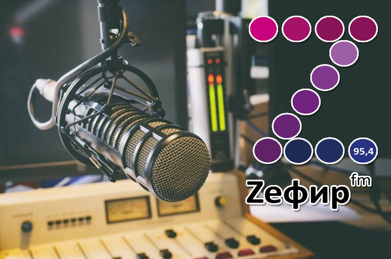 Шок-новость: «Zефир FM» теперь в  умной колонке. В честь такого события подарки дарим мы