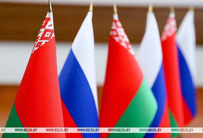 Заседание Высшего госсовета Союзного государства запланировано на 25 февраля