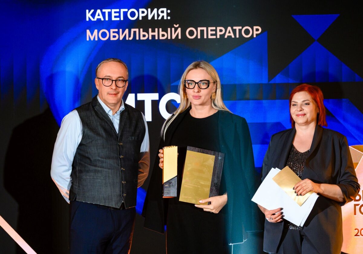 МТС назван лучшим мобильным оператором по итогам опроса респондентов