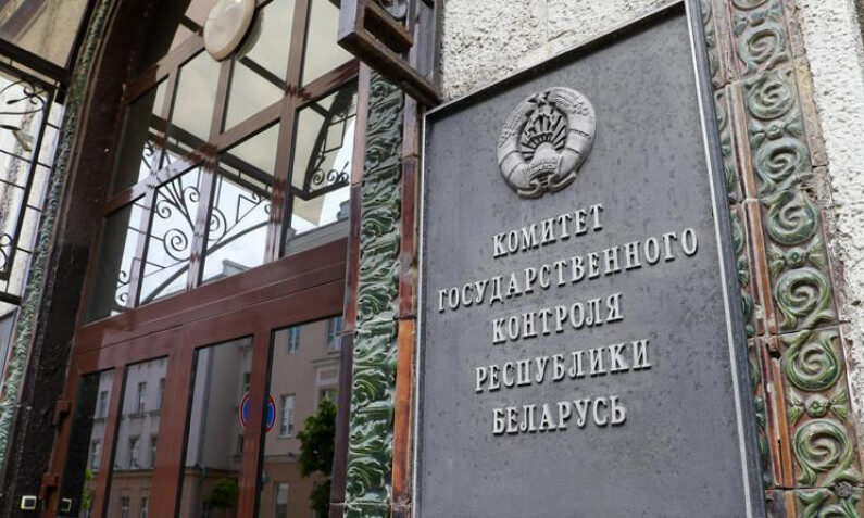 Работа АПК – на контроле. КГК Могилевской области поставил задачи по исправлению ситуации