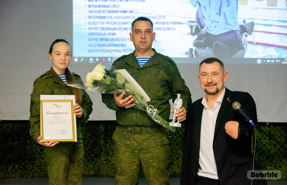 Несгибаемый дух. Мотивационный спикер Алексей Талай посетил 147-й зенитный ракетный полк Бобруйска