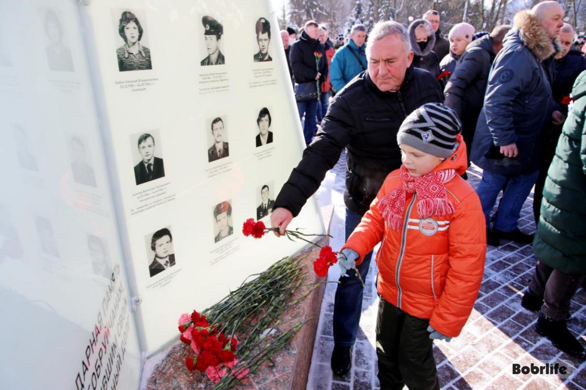 Уважаемые воины-интернационалисты, члены Бобруйской городской организации общественного объединения «Белорусский союз ветеранов войны в Афганистане»!