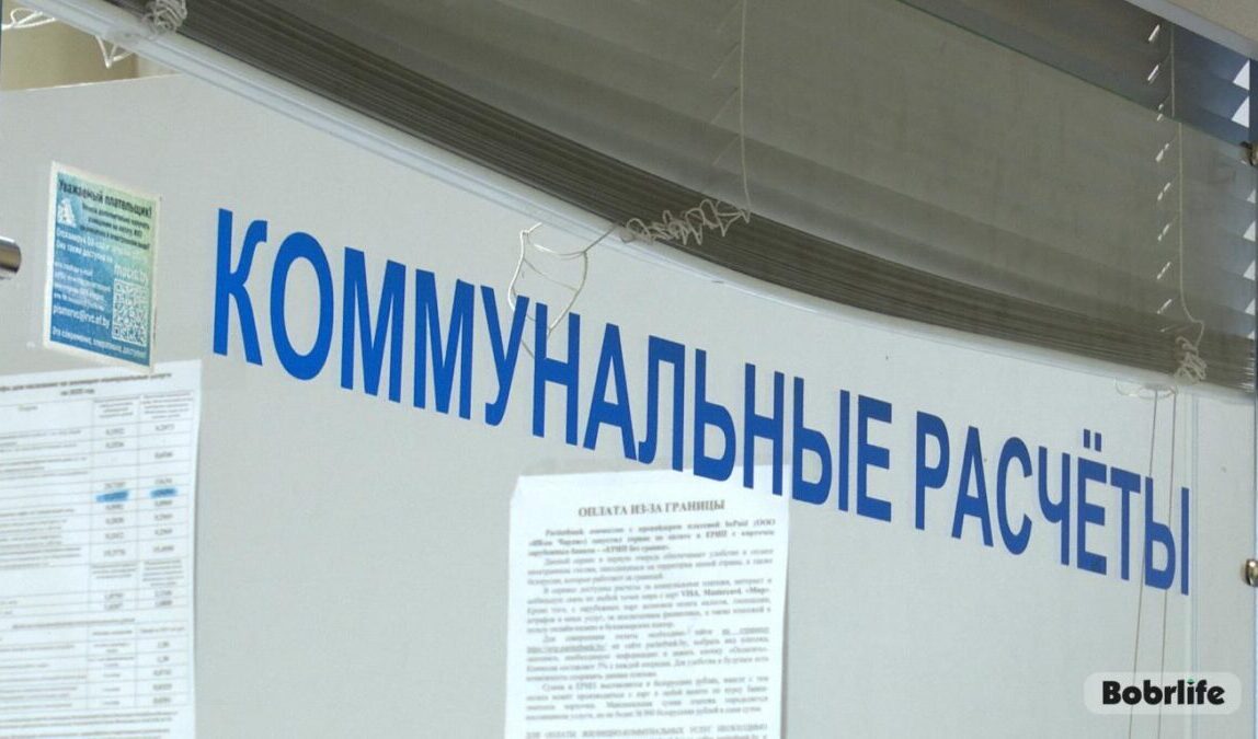 Решение Президента: повышать тарифы в сфере ЖКХ в январе не будут
