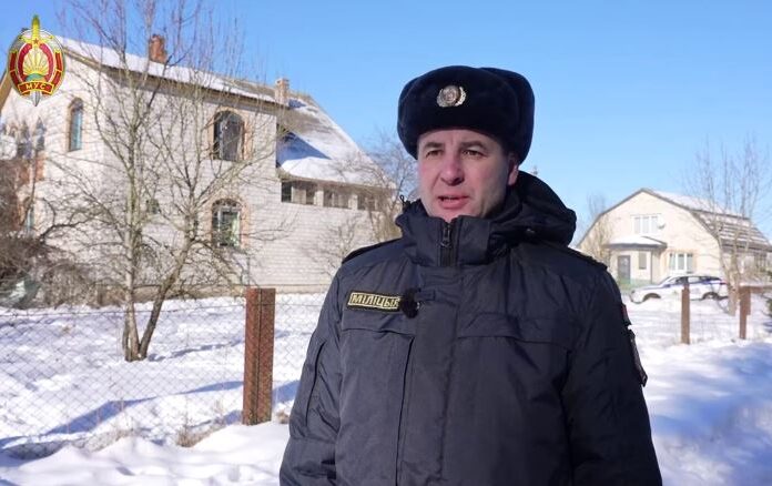Дополнение к публикации о вооруженном нападении в Смолевичском районе