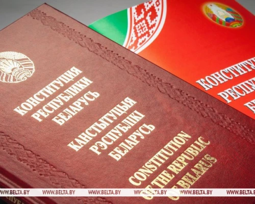 Александр Лукашенко: неуклонное следование Конституции позволяет Беларуси стабильно развиваться и идти вперед